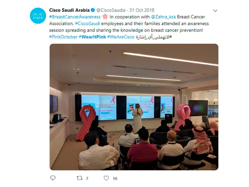 Cisco Saudi Arabia