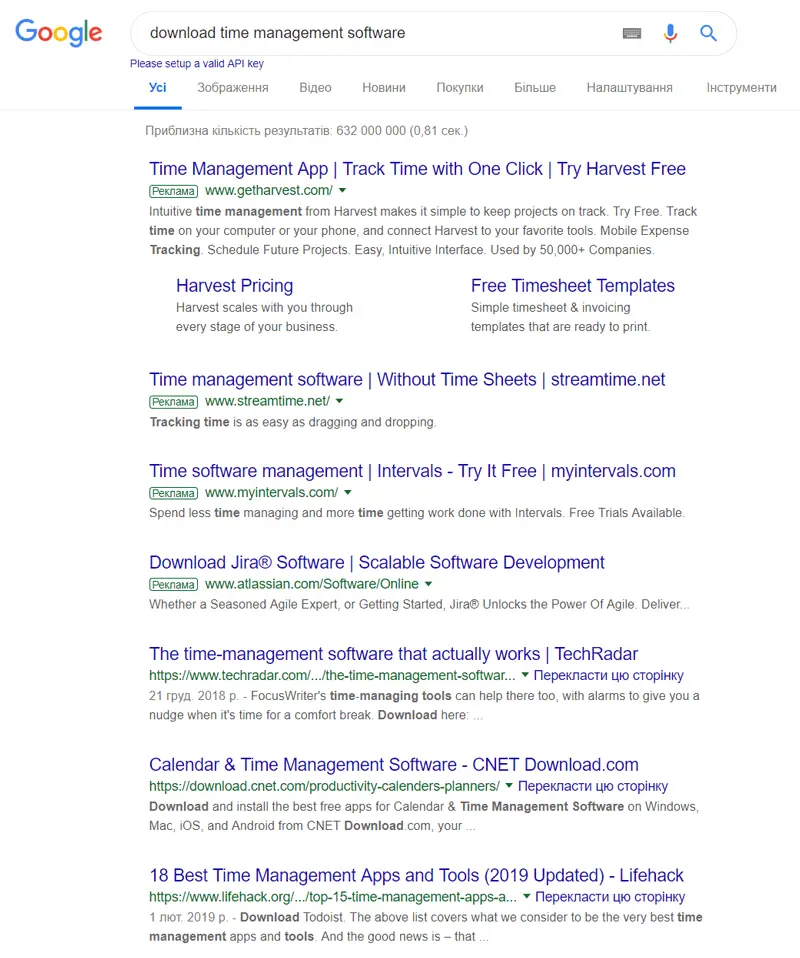 software search in google
