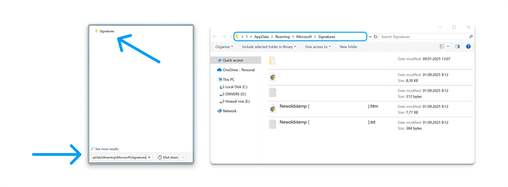 Typical Folder Path for Signature Files